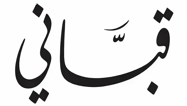 bisque-loris-899927.hostingersite.com